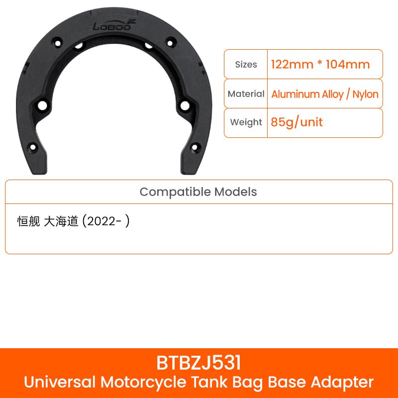 LOBOO TANK BAG MAGNETIC QUICK RELEASE